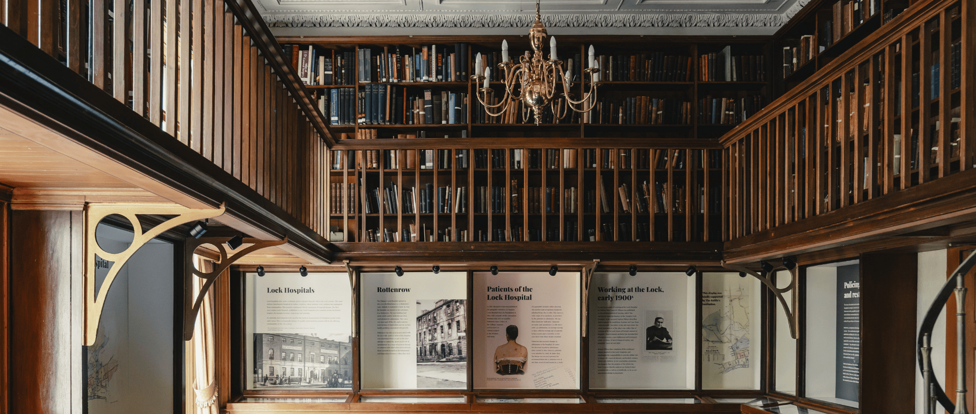 The Lock Room at the Royal College